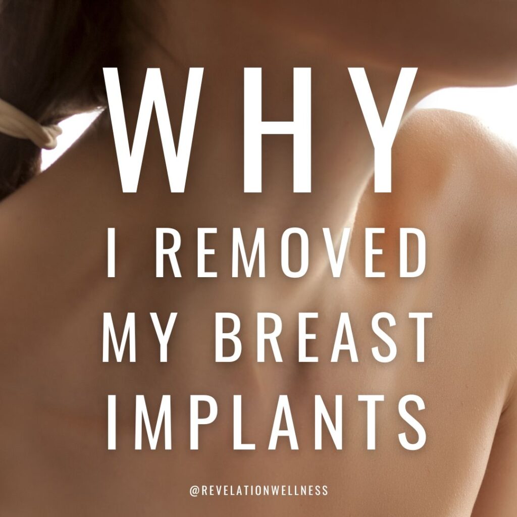 breast implants removed