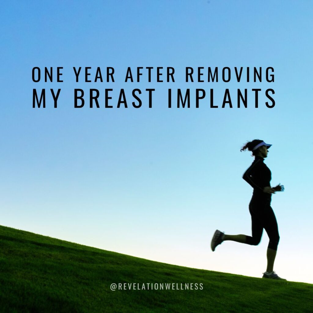 one year after removing breast implants