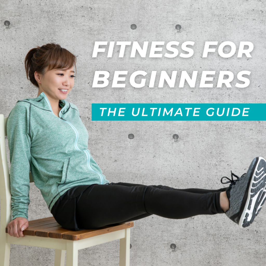 beginner fitness guide
